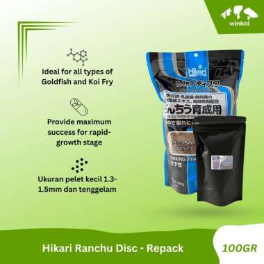 Hikari Ranchu Disc 100Gr | Pelet untuk anakan ikan / burayak Koi Koki