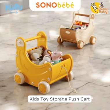 Kuru F01 Kids Toy Storage Push Cart Car Cabinet Beige