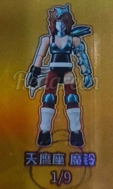 mainan anak action figure blind box blokees Saint Seiya figure koleksi MARIN