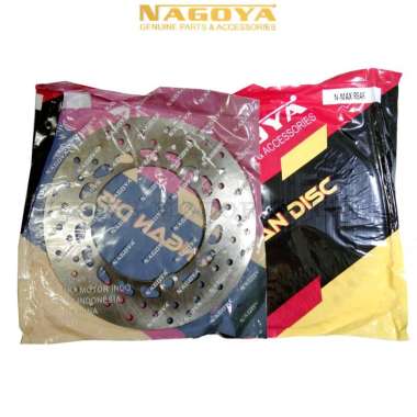 PIRINGAN CAKRAM BELAKANG NMAX / NAGOYA