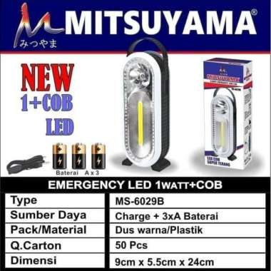 LAMPU EMERGENCY LED 1 WATT COB 50 WATT MS 6029B