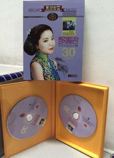 2 DVD Teresa teng original