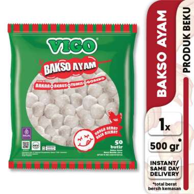 VIGO Bakso Daging Ayam 50pcs