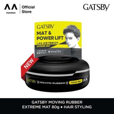 GATSBY Moving Rubber Extreme Mat