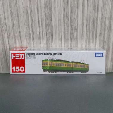 diecast mobil tomica long truck diecat tomica NO 150