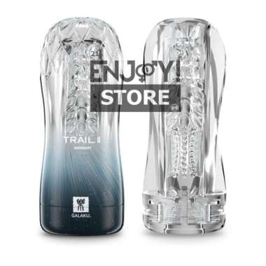 TENGA-Galaku Trail II Cup-TRAIL II GALAKU-Alat-Bantu-Pria-Tenga-Cup - Hitam