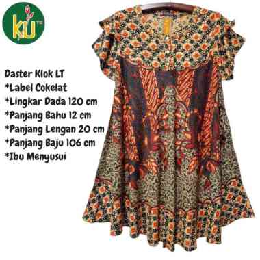 Kencana Ungu daster Klok Lengan Tumpuk Daster Klok Kekinian Daster Klok Soga Kekinian Daster Klok So