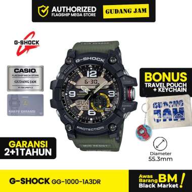 G-Shock GShock GG-1000-1A3DR GG-1000-1A GG-1000 GG1000 GG 1000