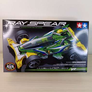 Tamiya Mini 4WD VZ Chassis Ray Spear.
