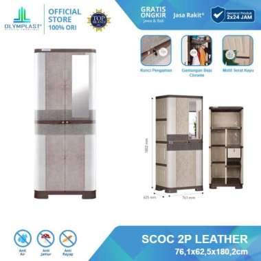 Olymplast SCOC Lemari Pakaian Plastik 2 Pintu - free pengiriman serang cilegon