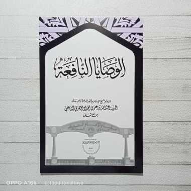 silsilah imam haddad / maqom imam haddad / Darussegaf Wasoya nafi'ah