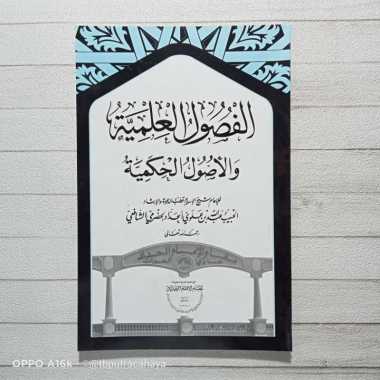 silsilah imam haddad / maqom imam haddad / Darussegaf Fushul ilmiyah