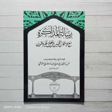 silsilah imam haddad / maqom imam haddad / Darussegaf Risalatul mudzakaroh