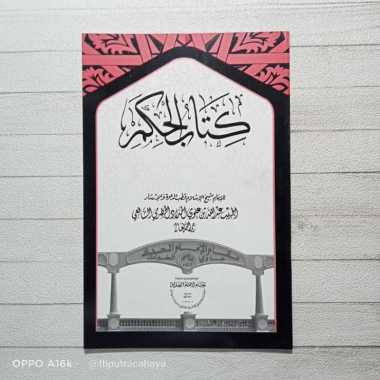 silsilah imam haddad / maqom imam haddad / Darussegaf Hikam