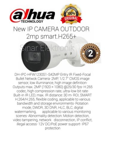 DAHUA IP OUTDOOR 2MP DH-IPC-HFW1230S1-S4