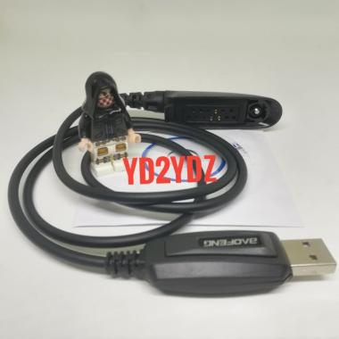 kabel program usb programming data cable radio ht baofeng lupax spc taffware bf-9700 bf-a58 gt-3wp u