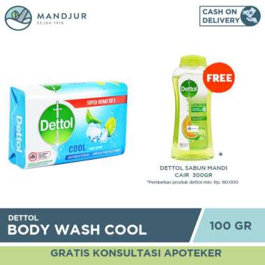 Promo Harga Dettol Bar Soap Cool 100 gr - Blibli