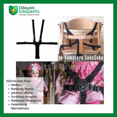 PENGAMAN BAYI / SEAT BEALT BAYI / SAFETY BABY SEAT BELT BABY CHAIR STROLLER (J405)