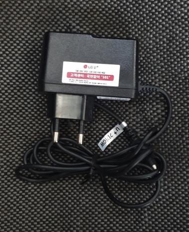 Adaptor LG 5V 2Amp untuk STB Power Supply dan Lainnya - Original LG