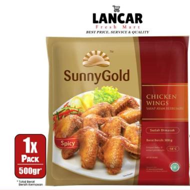 SUNNYGOLD CHICKEN WINGS 500GR