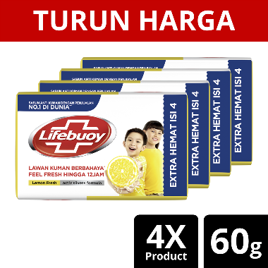 Lifebuoy Bar Soap