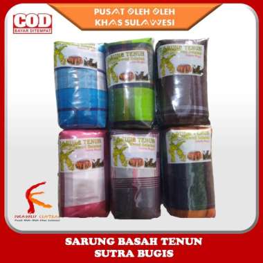 Sarung Basah Tenun Sutra Bugis Khas Sulawesi