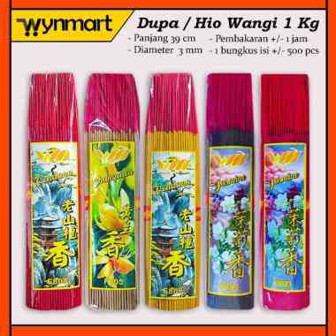 Dupa / Hio Wangi Sembahyang 1 Kg Cendana Kuning