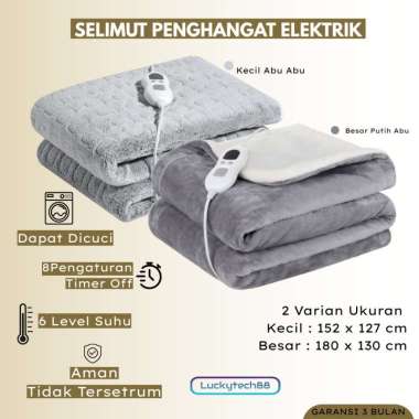Selimut Penghangat Elektrik | Electric Blanket Heated UKURAN KECIL