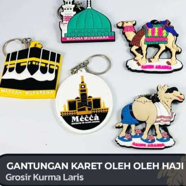 GANTUNGAN KUNCI KARET MOTIF KABAH UNTA OLEH OLEH HAJI UMROH 1pcs Unta Warna