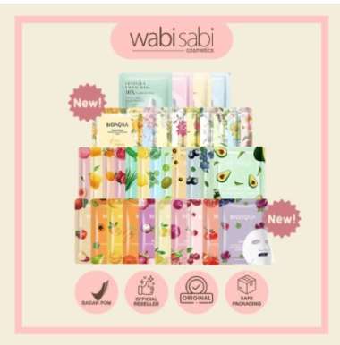 BIO AQUA - Hydrating Essence Face Mask | Sheet Mask Grape Copper