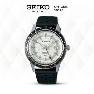 Seiko Presage 60's Series SSK011J1 SSK011 Leather Automatic GMT