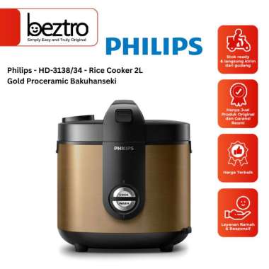 PHILIPS HD3138/34 - Rice Cooker 2L Gold Proceramic Bakuhanseki HD-3138/34