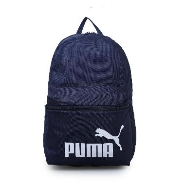 Jual Tas Puma Phase Backpack Harga Termurah Dan Terlengkap 2023 | Blibli