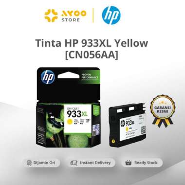 HP 933XL Yellow High Yield Ink Cartridge [CN056AA]