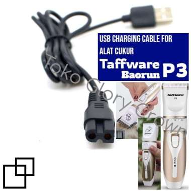 Kabel Charger Usb Shaver Baorun P6 P7 P9 Alat Cukur Taffware P2 Hewan Clipper P3 P3