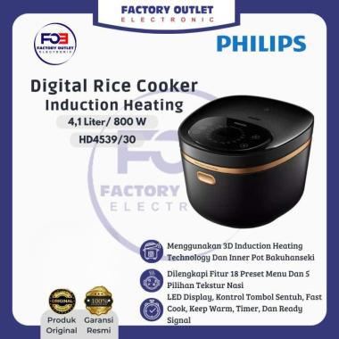 PHILIPS HD4539/30 Digital Rice Cooker 3D Induction Heating 5000 Series