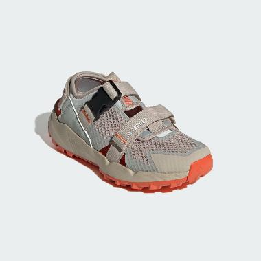 Terrex 46 cheap