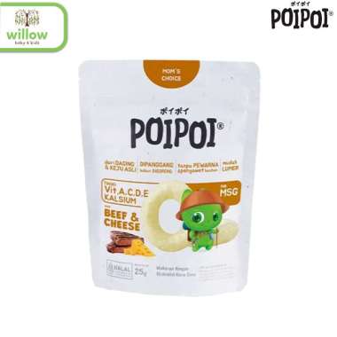 Camilan Bayi - Poipoi Puff 25Gr Beef & Cheese