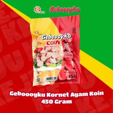 GEBOOOYKU COIN 420GR KORNET AYAM BENTUK KOIN 420GR