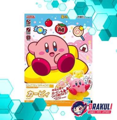 BANDAI Plamo Entry Grade Kirby