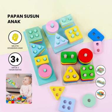 OEM ONE-M332 Puzzle Geometri Mainan Edukasi Anak Papan Susun Sortir Bentuk Rainbow / Puzzle Kayu Pil