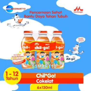 Promo Harga Morinaga Chil Go UHT Cokelat 130 ml - Blibli