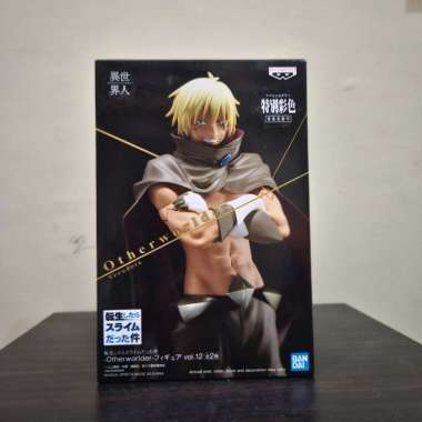 Banpresto Demon Slayer Actionfigur – Tanjiro Kamado, Ca. 15 Cm, Offiziell Lizenziert