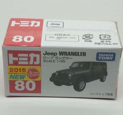 Tomica 80 Jeep Wrangler Diecast
