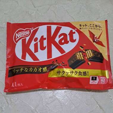 KITKAT ORIGINAL KIT KAT