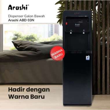 Arashi ABD03N Dispenser Air Elektrik Galon Bawah ABD 03N Hitam