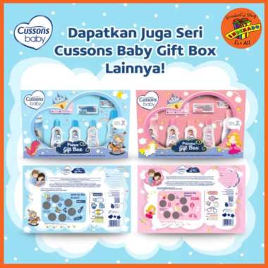 CUSSONS BABY GIFT BOX - PAKET BABY GIFT