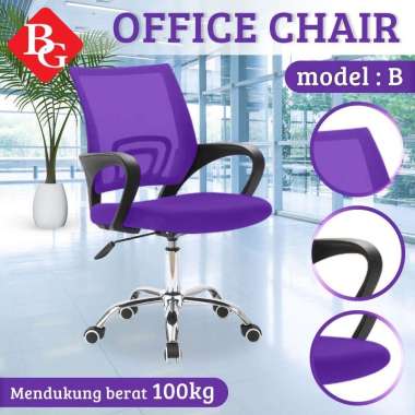 B&G KURSI KANTOR KURSI KERJA KURSI JARING OFFICE CHAIR KURSI SANTAI MODEL CH-B ( STEEL ) PURPLE