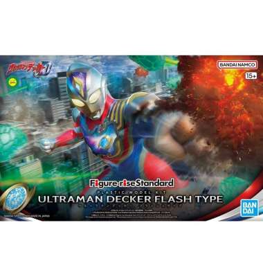 BANDAI Figure Rise Standard Ultraman Decker Flash Type