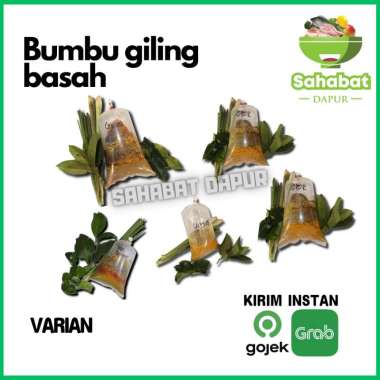 BUMBU DAPUR/BUMBU RENDANG/BUMBU UNGKEP/BUMBU IKAN BAKAR/BUMBU OPOR BUMBU RENDANG